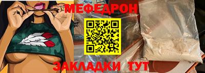 mdma Среднеуральск