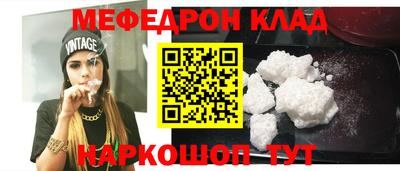 mdma Среднеуральск