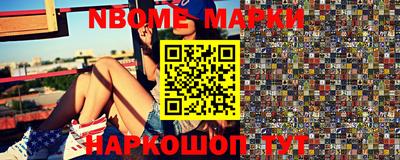 mdma Среднеуральск
