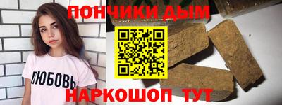 mdma Среднеуральск