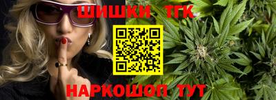 мдма Ставрополь