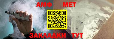 каннабис Старая Купавна