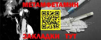 mdma Среднеуральск