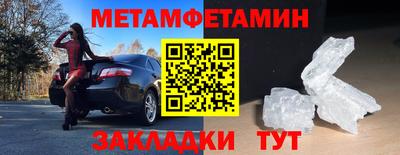 mdma Среднеуральск