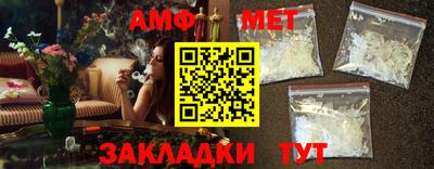каннабис Старая Купавна